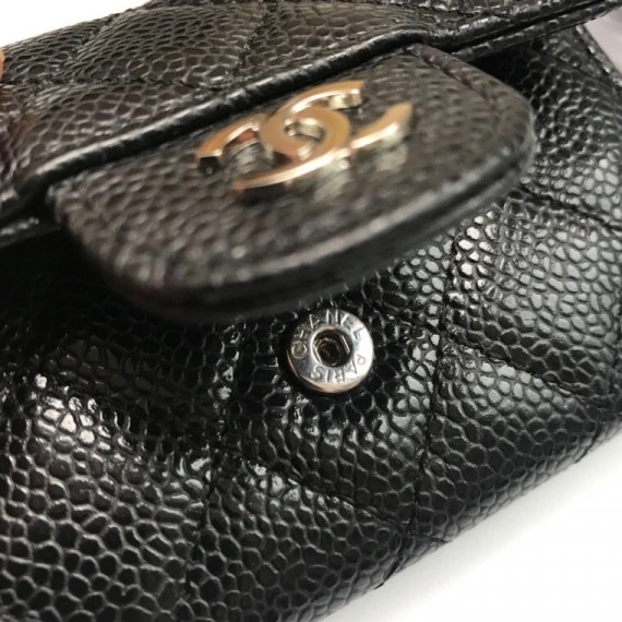 HyperPeter CHANEL WALLET 0715